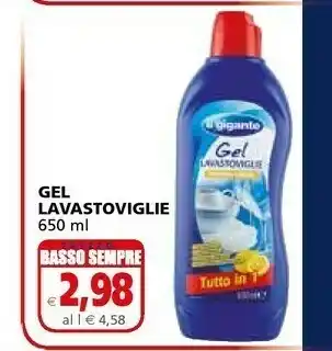 Il Gigante Detersivo lavastoviglie offerta