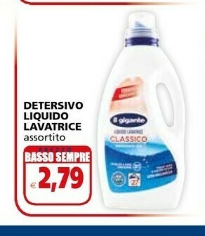 Il Gigante Detersivo lavatrice offerta