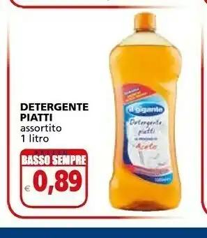 Il Gigante Detersivo piatti offerta