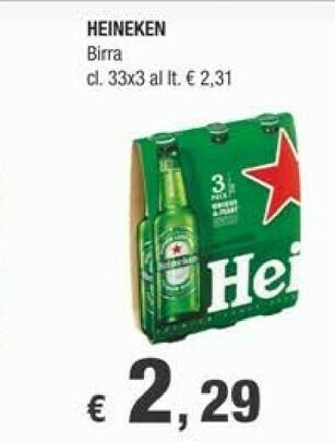 Crai Heineken Birra offerta