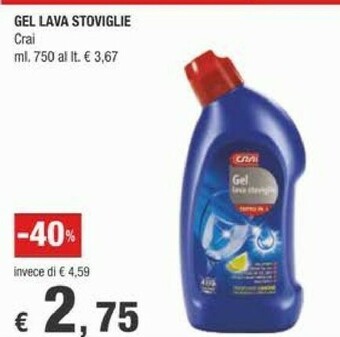 Crai Detersivo lavastoviglie offerta
