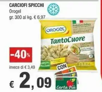 Crai Orogel Carciofi offerta