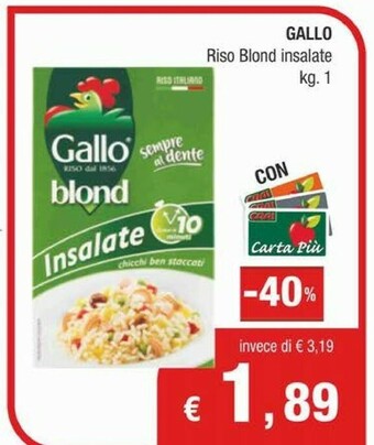 Crai Gallo Riso offerta
