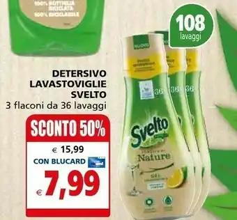 Il Gigante Svelto Detersivo lavastoviglie offerta
