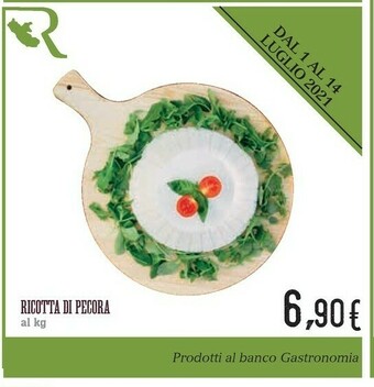 Conad Superstore Ricotta Di Pecora offerta