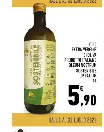 Op Latium Olio Extra Vergine Di Oliva Prodotto Italiano Oleum Nostrum Sostenibile