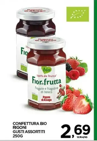 Despar Asiago Marmellata offerta