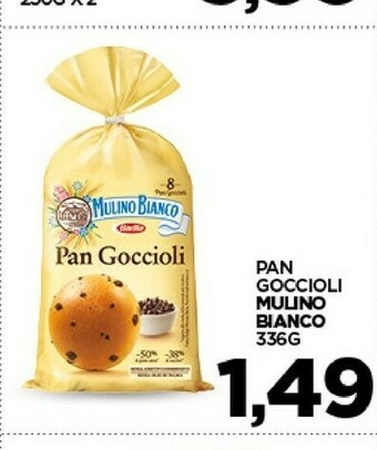 Mulino Bianco Merendine