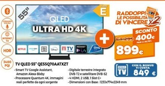 Expert Samsung Samsung TV QLED 4K 55” QE55Q70A Smart TV Wi-Fi Titan Gray 2021 offerta