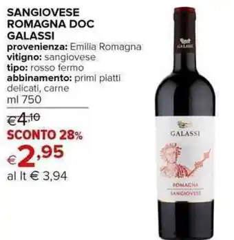 Galassi Sangiovese Romagna DOC 750 ml