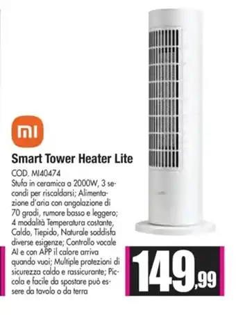 Dacia Mi Smart Tower Heater Lite offerta