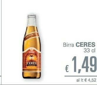 Unes Acqua offerta