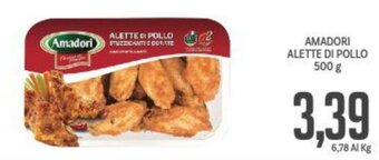 Supermercati Piccolo Amadori Alette di Pollo 500 g offerta