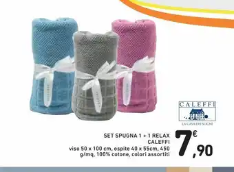 Spazio Conad Set spugna 1+1 relax caleffi offerta