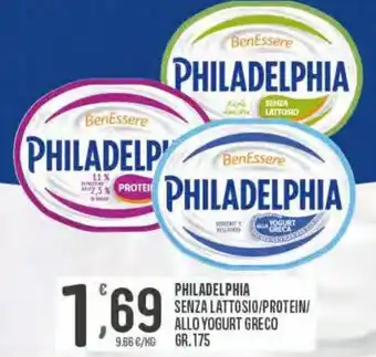 Eurospar Philadelphia Senza Lattosio / Protein / Allo Yogurt Greco gr.175 offerta