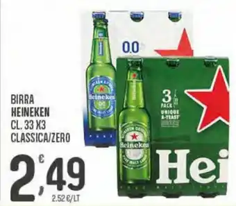 Eurospar Heineken Birra cl. 33x 3 Classica / Zero offerta