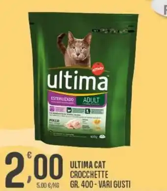 Eurospar Ultima Cat Crocchette gr.400 offerta