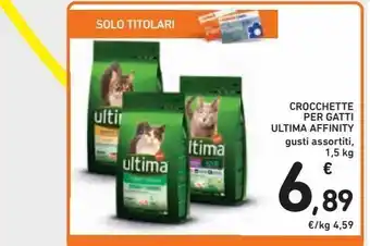 Spazio Conad Croccantini per gatti ultima affinity gusti assortiti 1.5 kg offerta