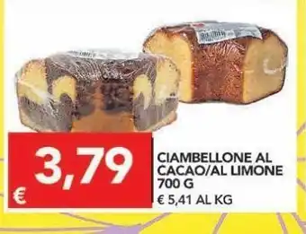 TuoDi Ciambellone al cacao/al limone offerta
