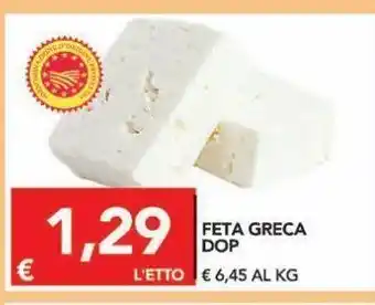 Feta greca dop