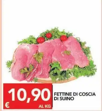 TuoDi Fettine di coscia di suino offerta