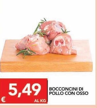 TuoDi Bocconcini di pollo con osso offerta