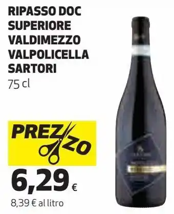 Ipercoop Ripasso doc superiore valdimezzo valpolicella sartori offerta