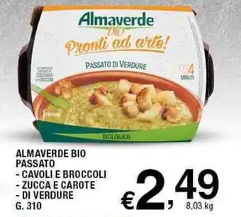 Sigma Almaverde Bio Passato g 3.10 offerta