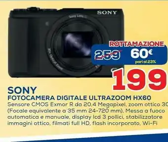 Euronics Sony Cyber-shot DSC-HX60V offerta