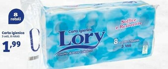 In'S Mercato Carta igienica offerta