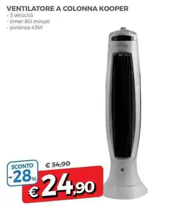 DPiù Kooper Ventilatore A Colonna offerta