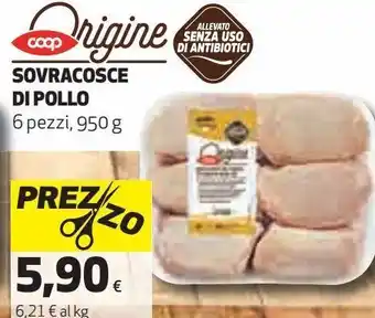 Ipercoop Sovracosce di pollo offerta