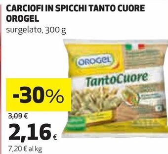 Ipercoop Carciofi in spicchi tanto cuore orogel surgelato offerta
