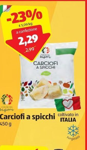 ALDI I colori del sapore carciofi a spicchi 450 g offerta