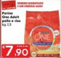 Despar Purina One Adult Pollo E Riso offerta