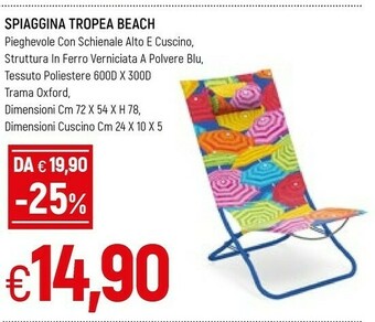 Famila Lettino offerta