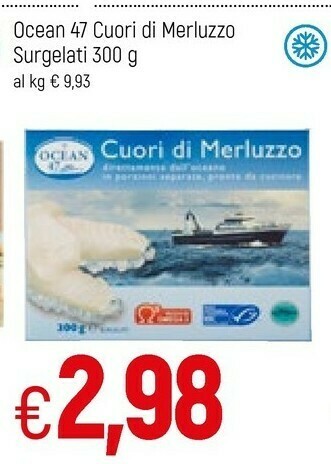 Famila Ocean Nasello offerta