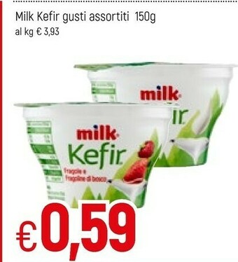 Famila Kefir Yogurt offerta