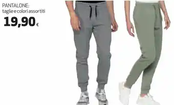 Ipercoop Pantalone offerta