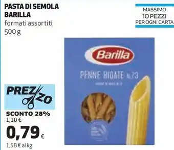 Ipercoop Pasta di semola barilla formati assortiti offerta