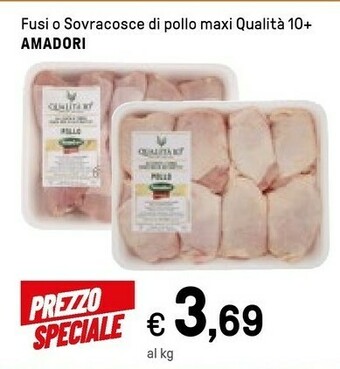 Amadori Cosce di pollo