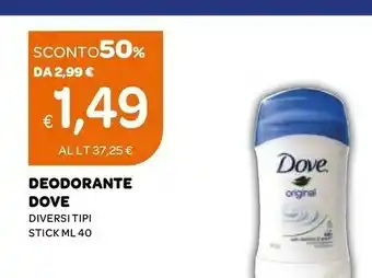 Ekom Natale 2020 offerta