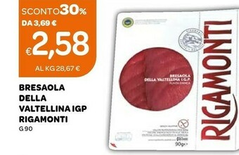 Ekom Beretta Insalata di mare offerta