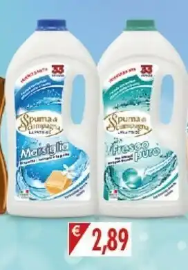 Mercatò Spuma Di Sciampagna Dtersivo Lavatrice Marisglia offerta