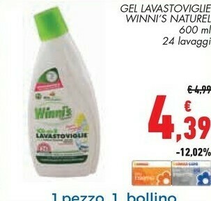Conad Superstore Detersivo lavastoviglie offerta