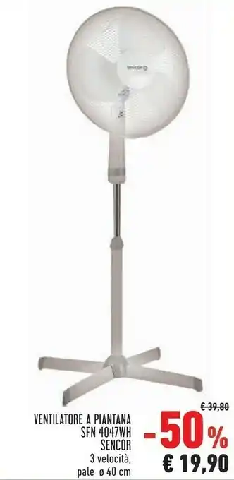 Conad Sencor Ventilatore offerta