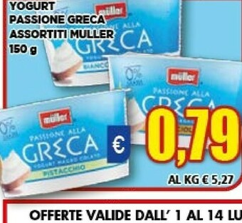 Vivo Supermercati Mila Yogurt offerta
