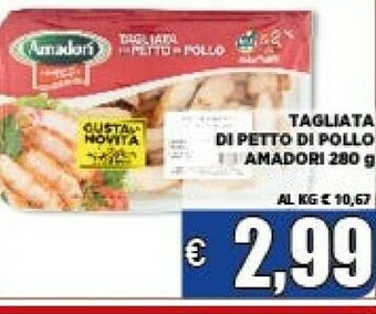 Vivo Supermercati Aia Cotolette di pollo offerta