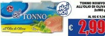 Vivo Supermercati Insalata di mare offerta
