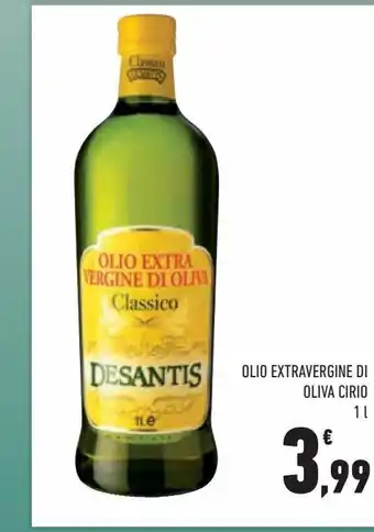 Conad City Olio extra vergine di oliva cirio 1 l offerta